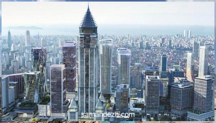 مرکز مالی استانبول ترکیه