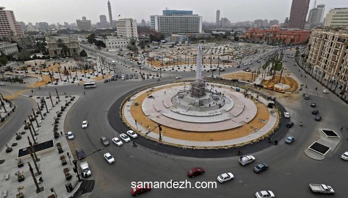 میدان التحریر قاهره مصر  